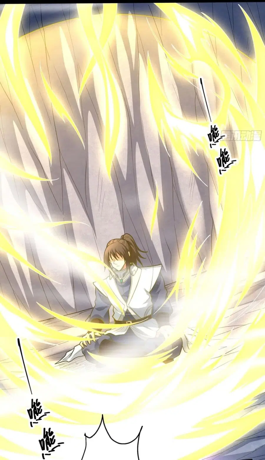 God of Martial Arts ตอนที่ 756 หน้า 21
