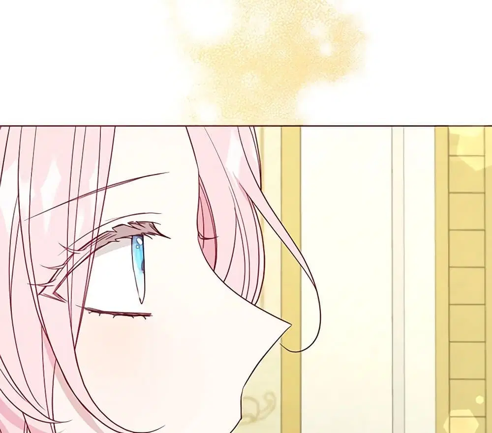 Seduce the Villain’s Father ตอนที่ 150 หน้า 30