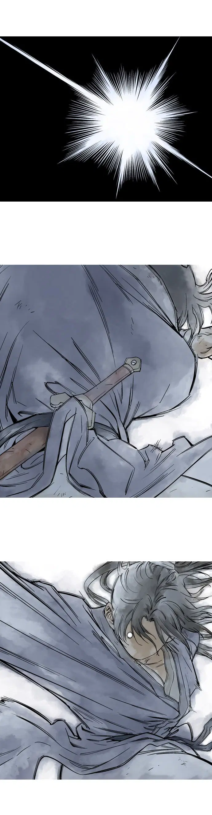 Gosu ตอนที่ 78 หน้า 6