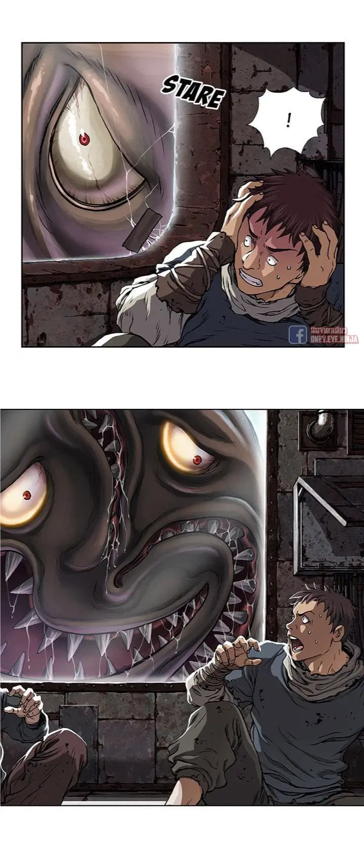 Leviathan ตอนที่ 63 หน้า 10