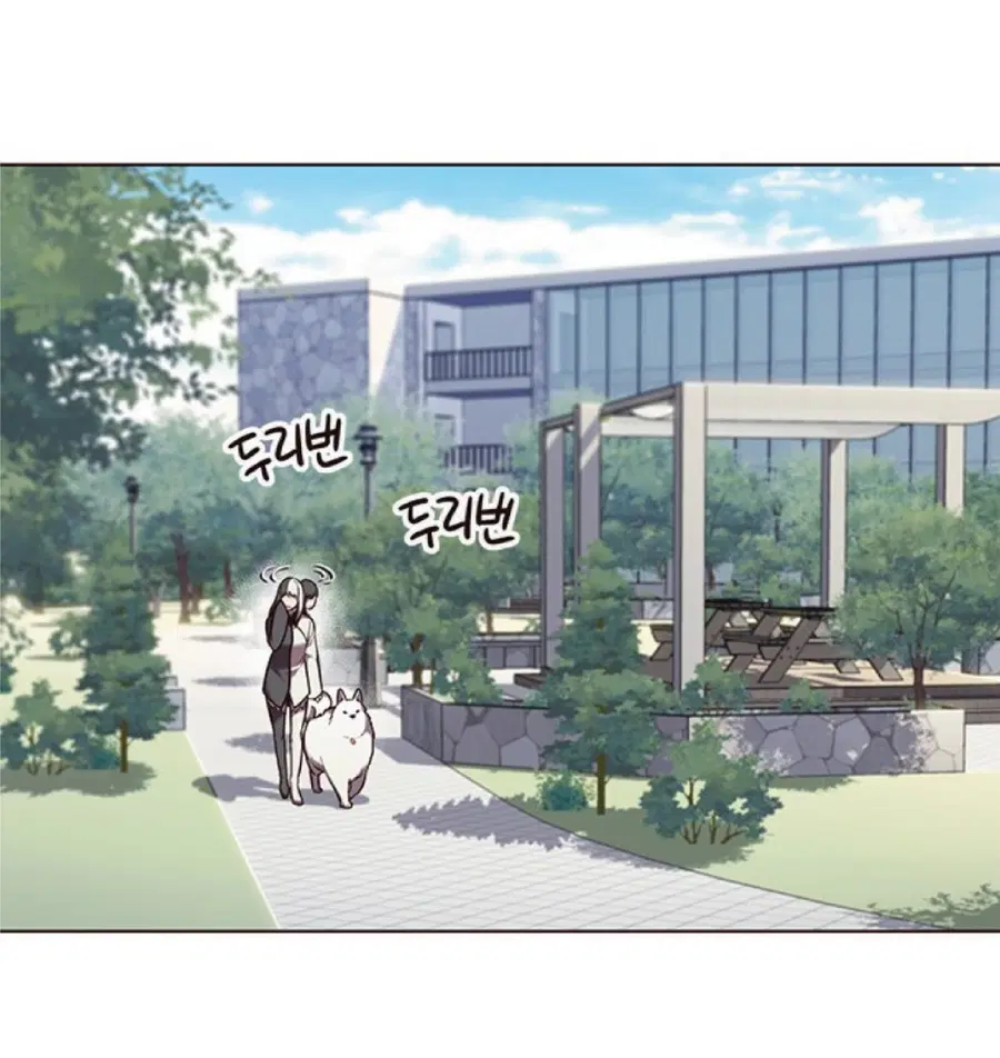 Eleceed ตอนที่ 92 หน้า 8