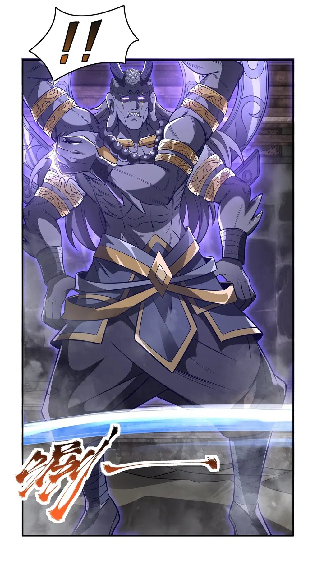 My Female Disciples are all Future Masters of the Heavens ตอนที่ 69 หน้า 11