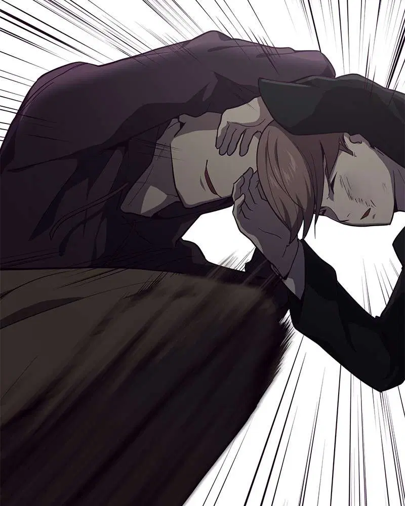 The Boy of Death ตอนที่ 16 หน้า 6