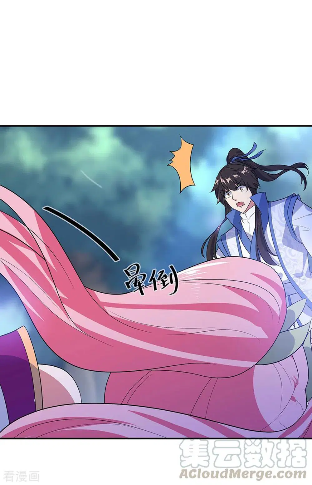 Peerless Battle Spirit (Tian Cang Zi Dongman) ตอนที่ 224 หน้า 28