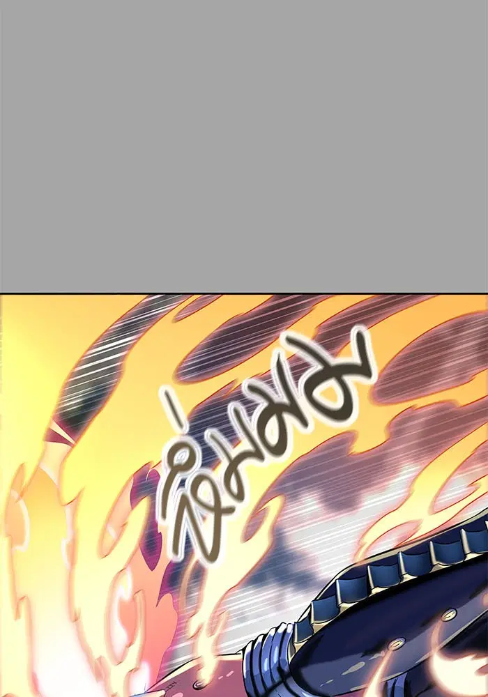Tower of God ตอนที่ 527 หน้า 31