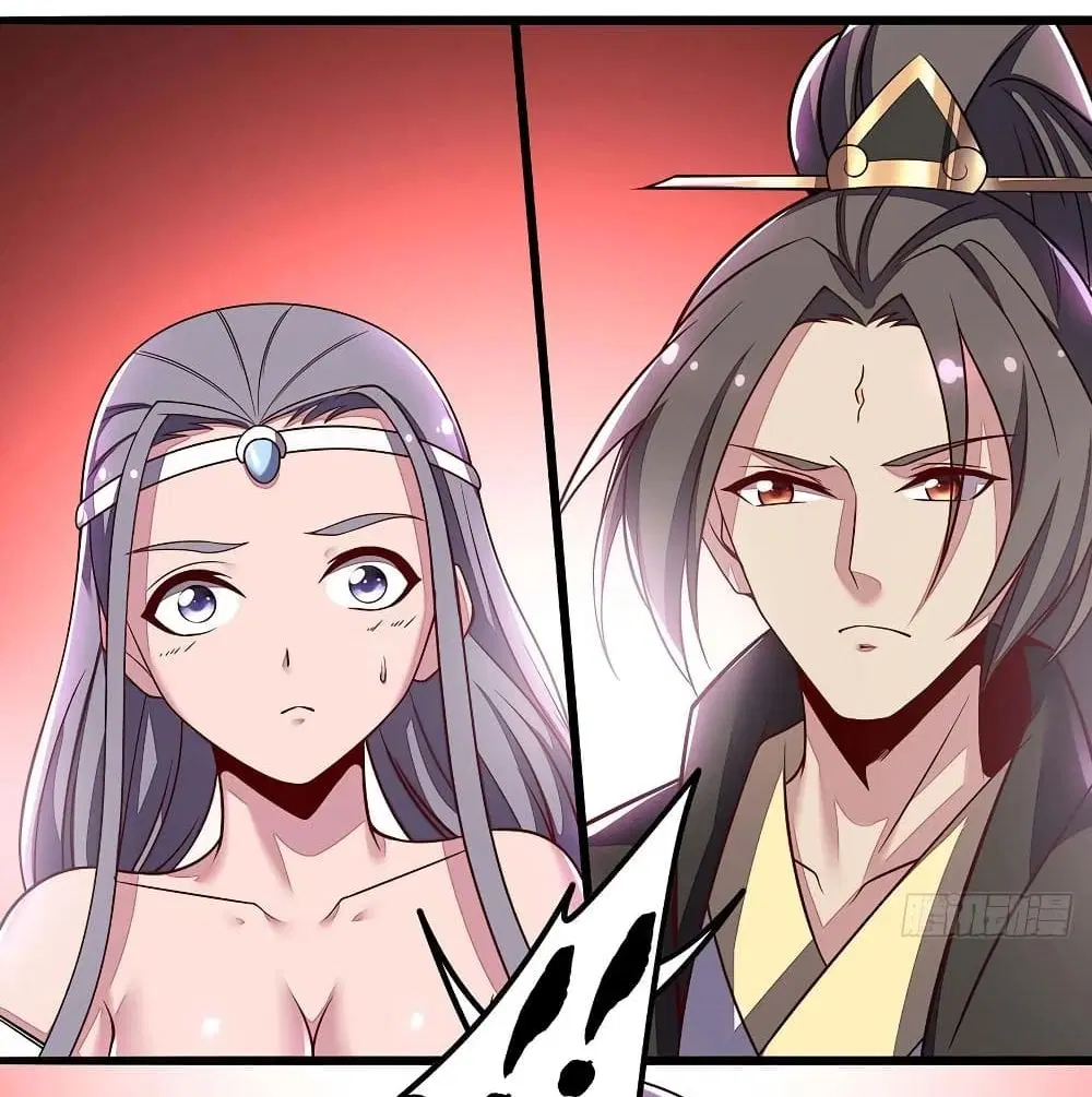 Undead King Beyond ตอนที่ 130 หน้า 37