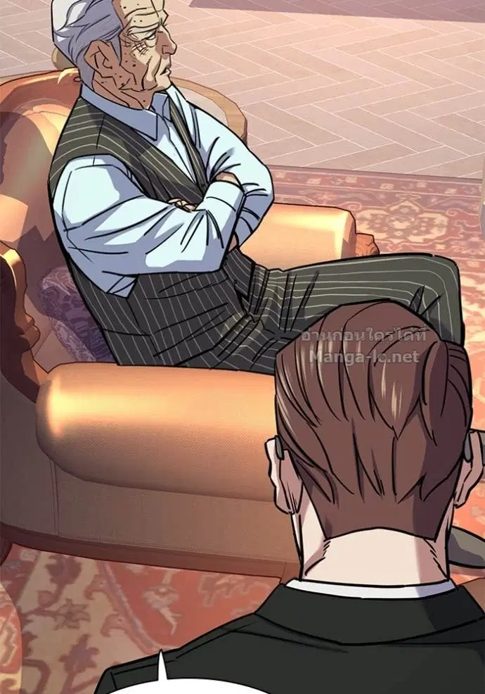 Reborn Rich ตอนที่ 98 หน้า 133