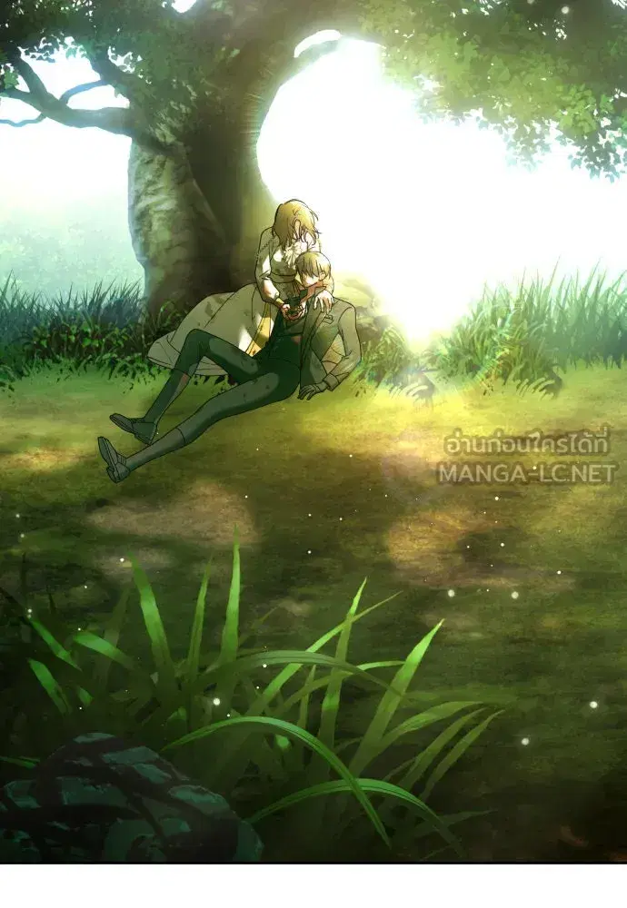 Your Throne ตอนที่ 219 หน้า 102