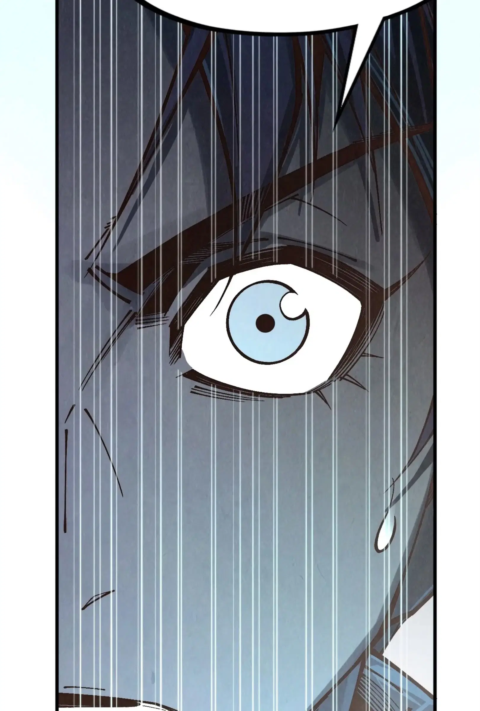 The Eternal Supreme ตอนที่ 356 หน้า 75