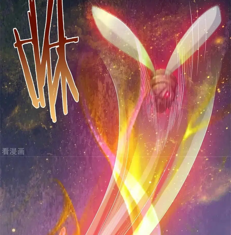 I’m the Great Immortal ตอนที่ 251 หน้า 31