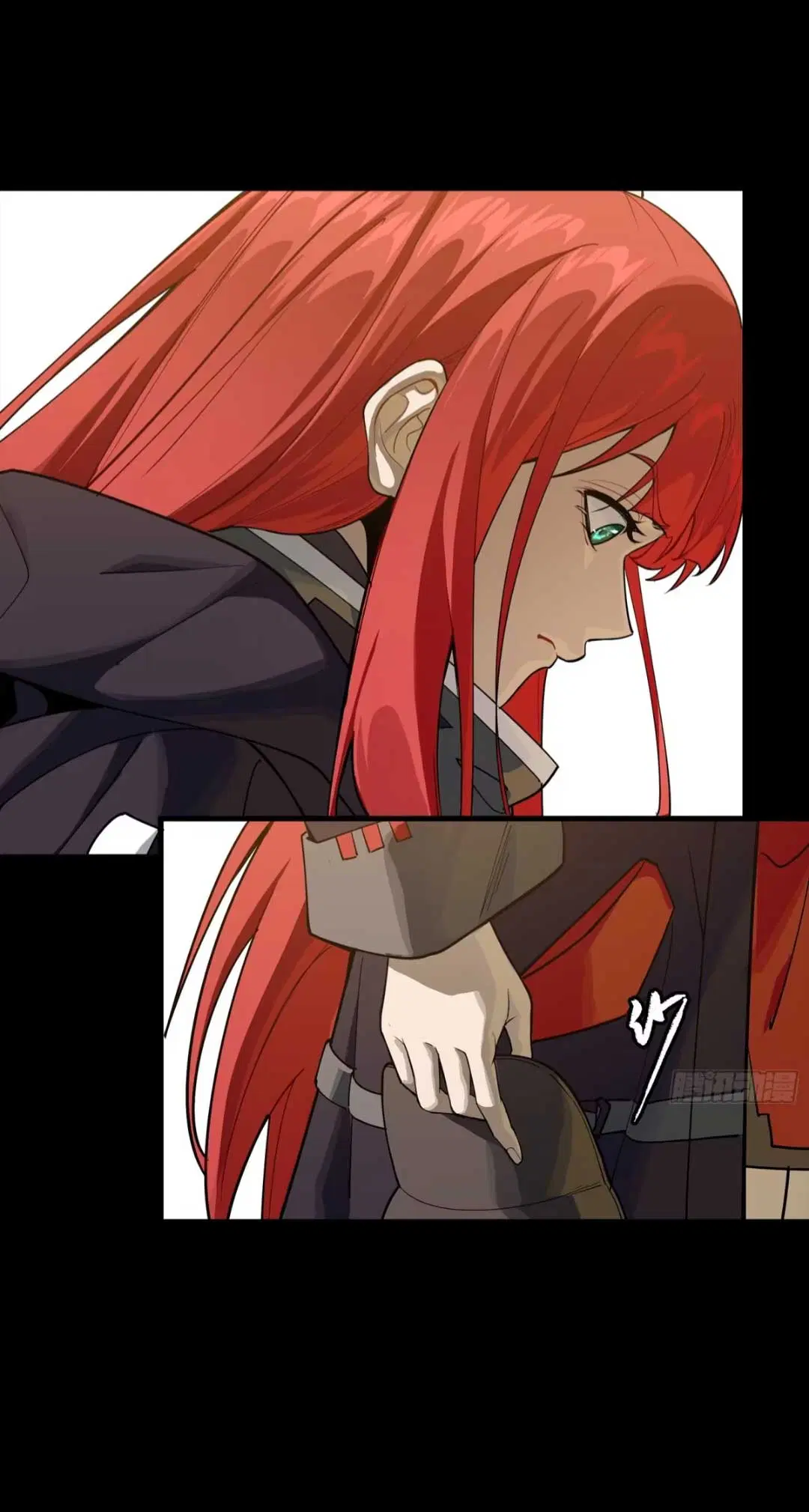 Legend of Star General ตอนที่ 266 หน้า 11