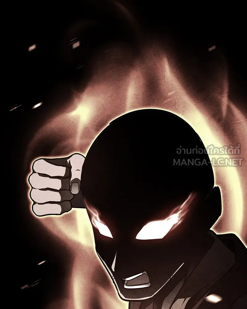I Reincarnated As The Crazed Heir เกิดอีกทีเป็นว่าที่ประมุขลัทธิมาร ตอนที่ 119 หน้า 24