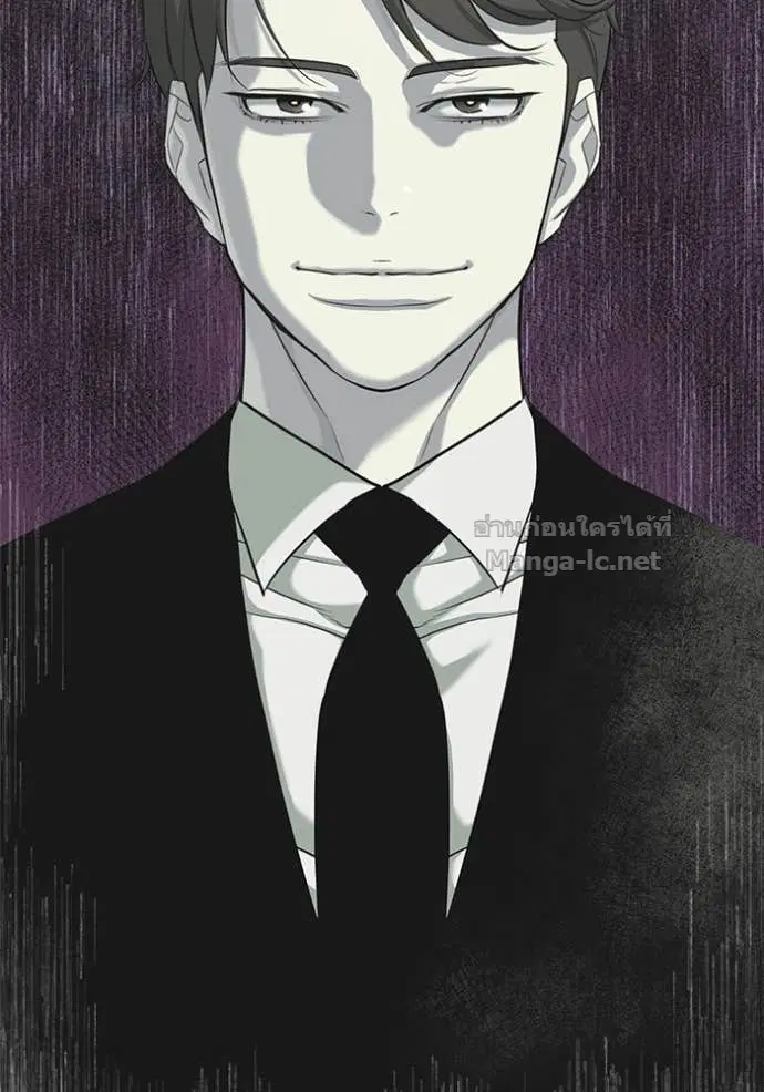 Reborn Rich ตอนที่ 109 หน้า 80