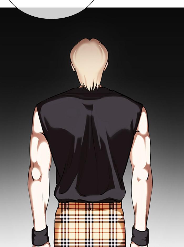 Lookism ตอนที่ 361 หน้า 29