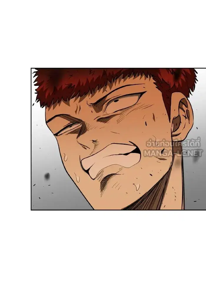King of the Octagon ตอนที่ 75 หน้า 96