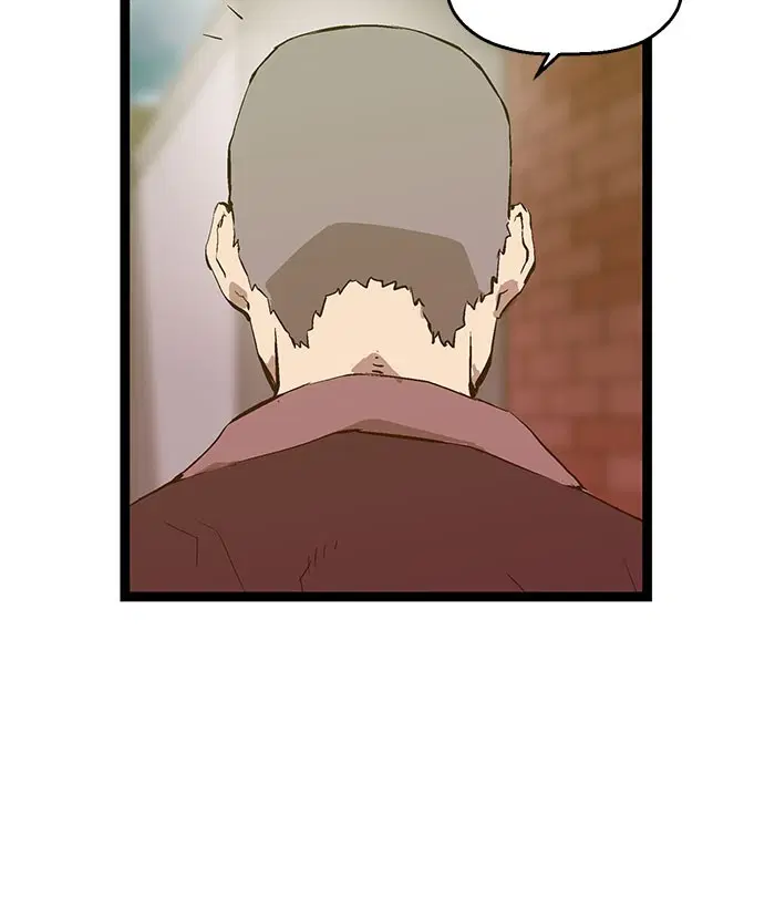Weak Hero ตอนที่ 44 หน้า 25