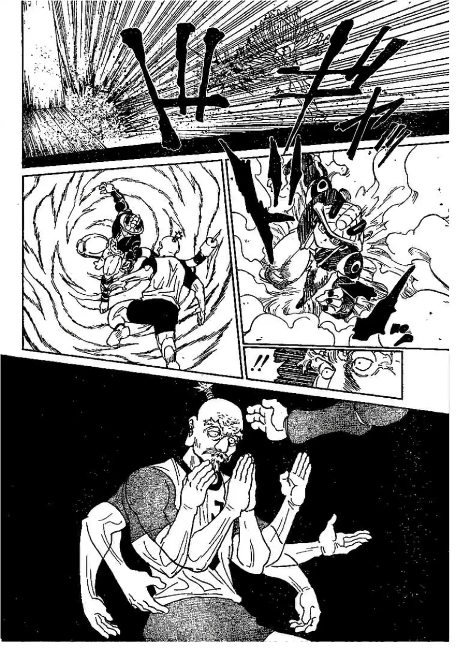Hunter x Hunter ตอนที่ 292 หน้า 5
