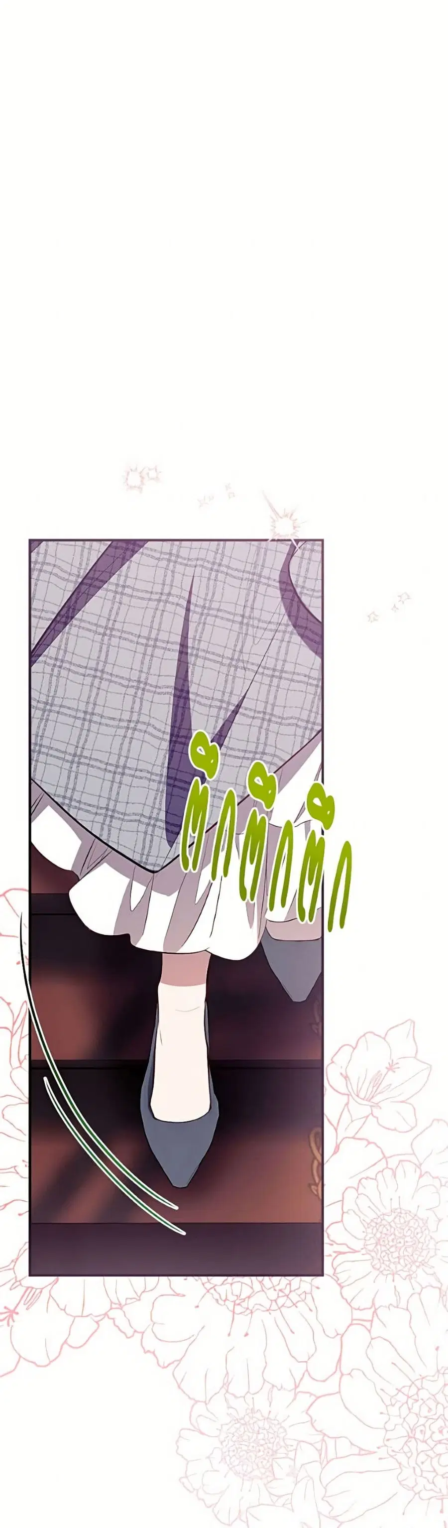Can We Become a Family? ตอนที่ 161 หน้า 17