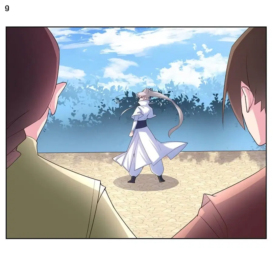 Above All Gods ตอนที่ 62 หน้า 10