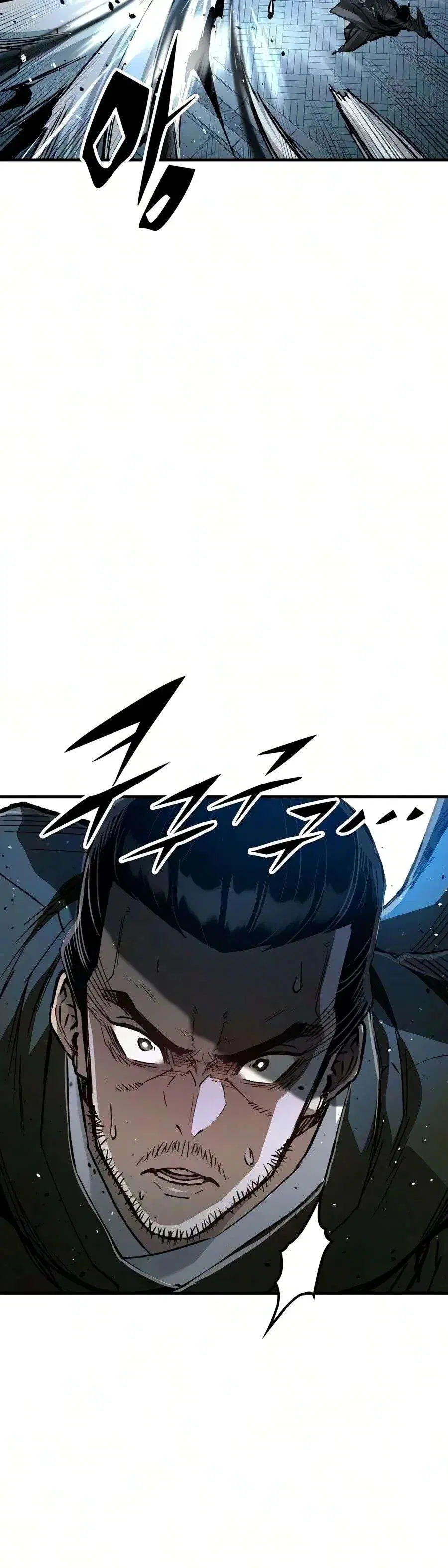 Reborn As The Heavenly Demon ตอนที่ 138 หน้า 5