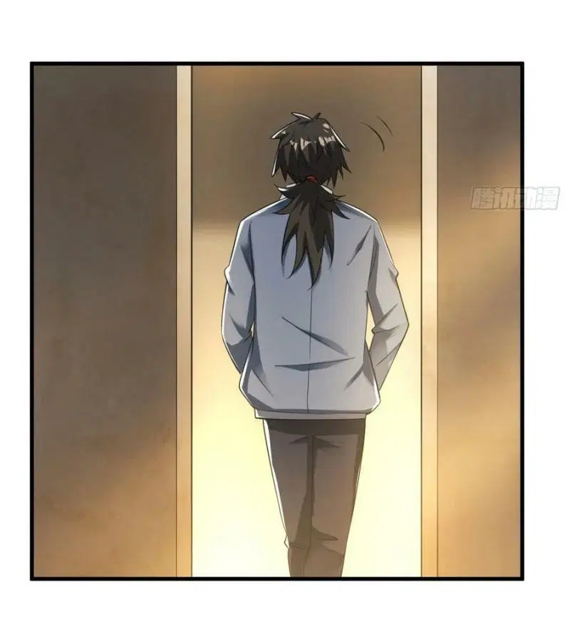 The First Order ตอนที่ 261 หน้า 12