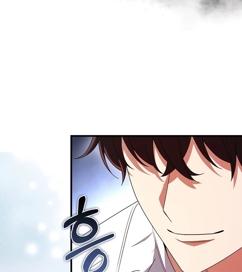 Mightiest Melee Magician สุดยอดจอมเวทย์สายประชิด ตอนที่ 35 หน้า 18
