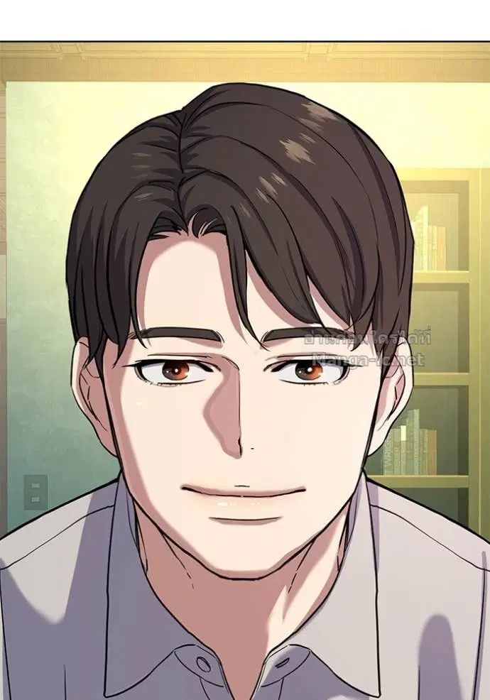 Reborn Rich ตอนที่ 86 หน้า 62