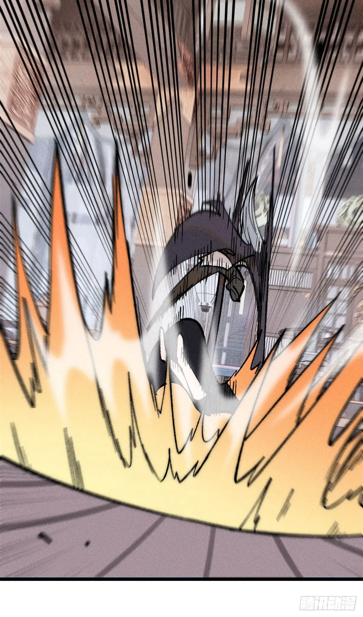 All Hail the Sect Leader ตอนที่ 251 หน้า 4