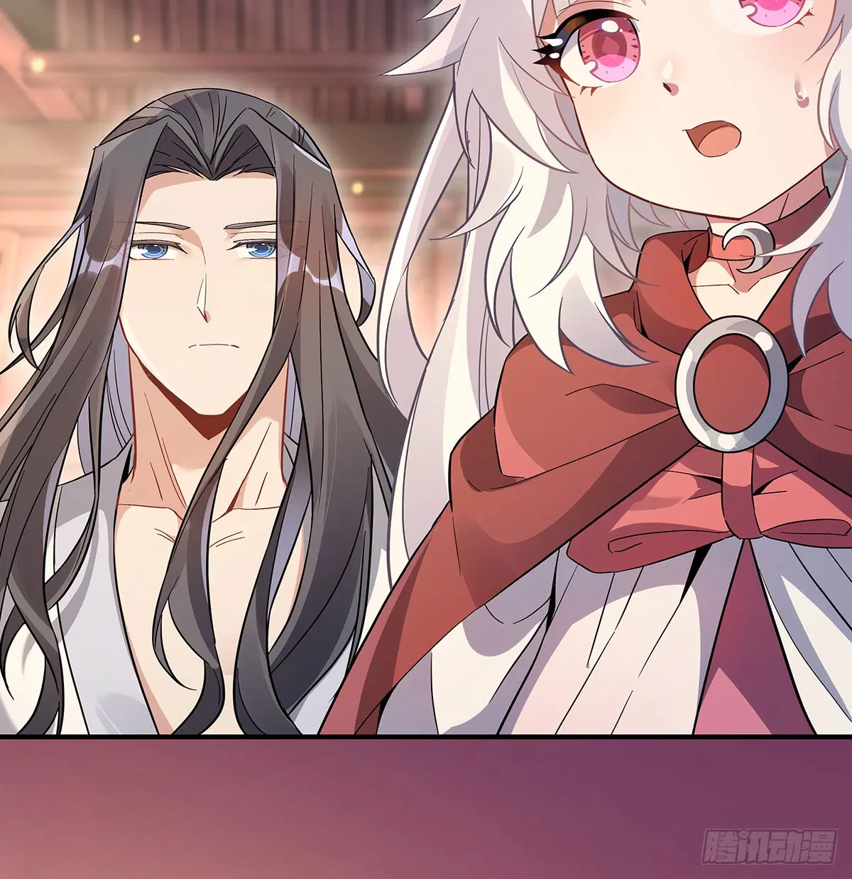 My Female Disciples are all Future Masters of the Heavens ตอนที่ 237 หน้า 26