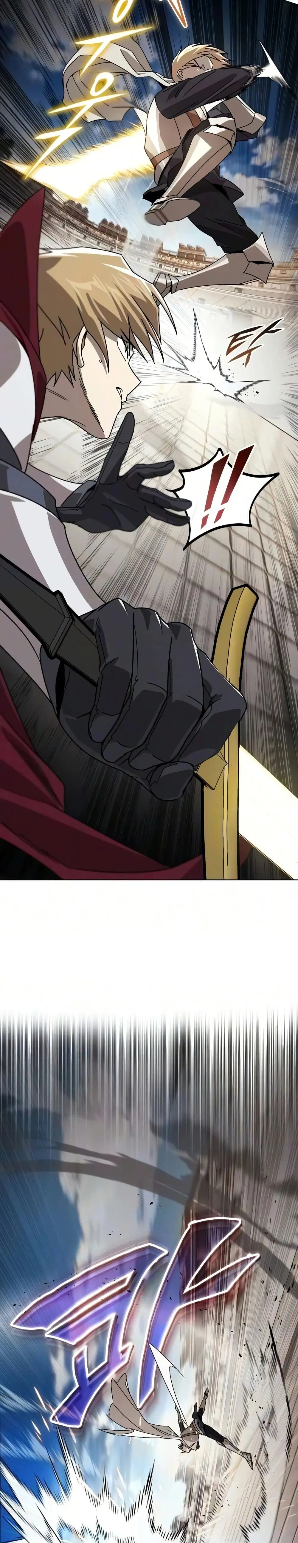 The Lazy Lord Masters the Sword ตอนที่ 143 หน้า 46
