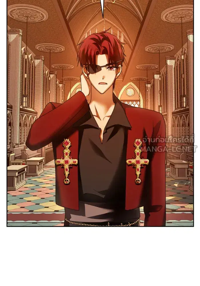 Your Throne ตอนที่ 93 หน้า 87