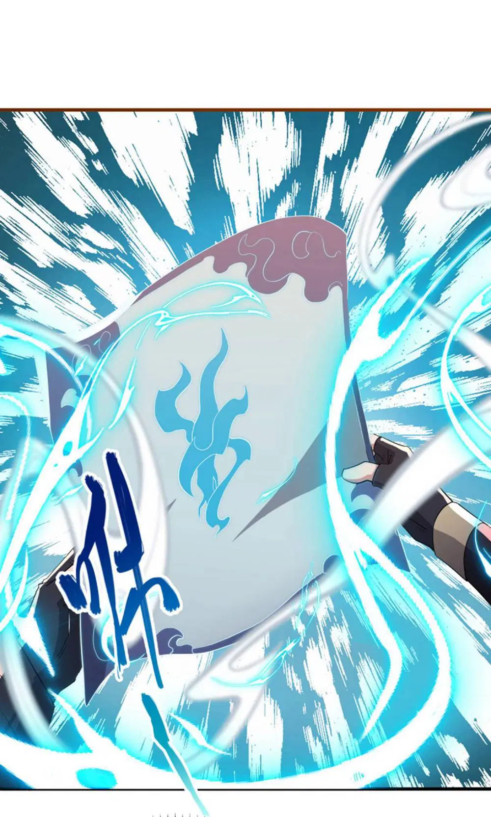 Peerless Battle Spirit ตอนที่ 605 หน้า 35