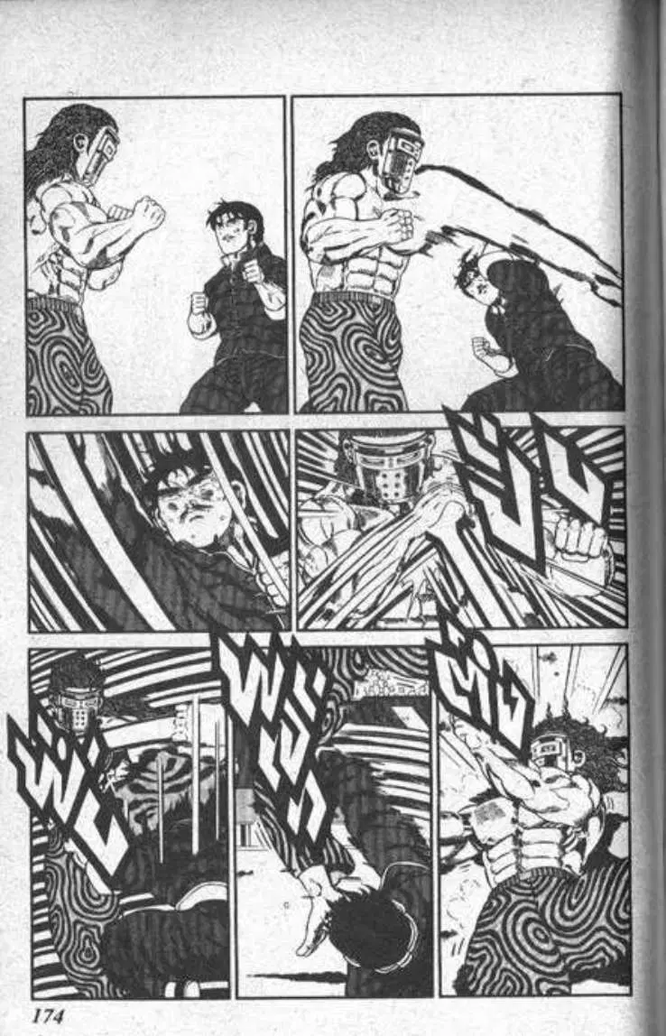 Shin Jungle no Ouja Tar-chan ตอนที่ 75 หน้า 36