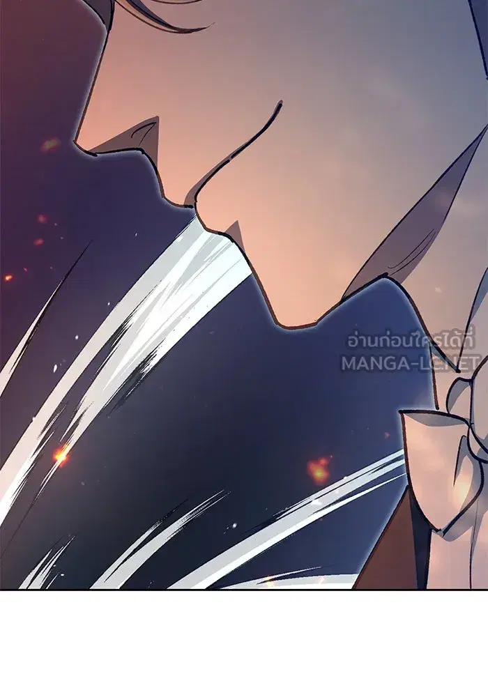 The S-Classes That I Raised (My S-Class Hunters) ตอนที่ 117 หน้า 144
