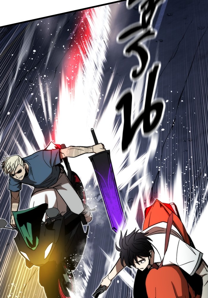 Ultra Alter แอ็กรองสตรองโคตร ตอนที่ 80 หน้า 46
