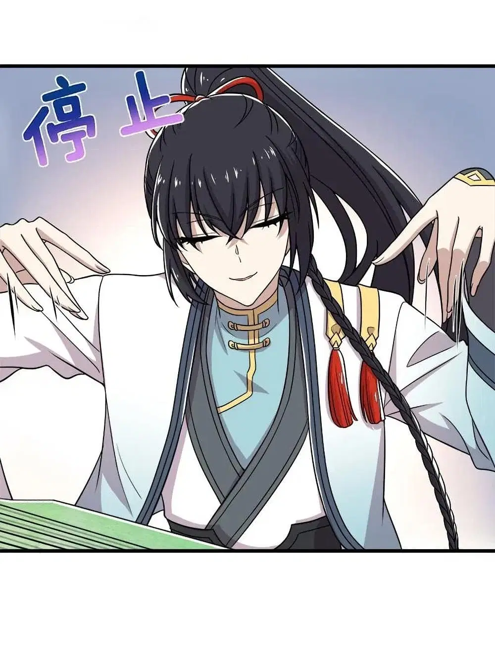 The Martial Emperor’s Life After Seclusion ตอนที่ 19 หน้า 38