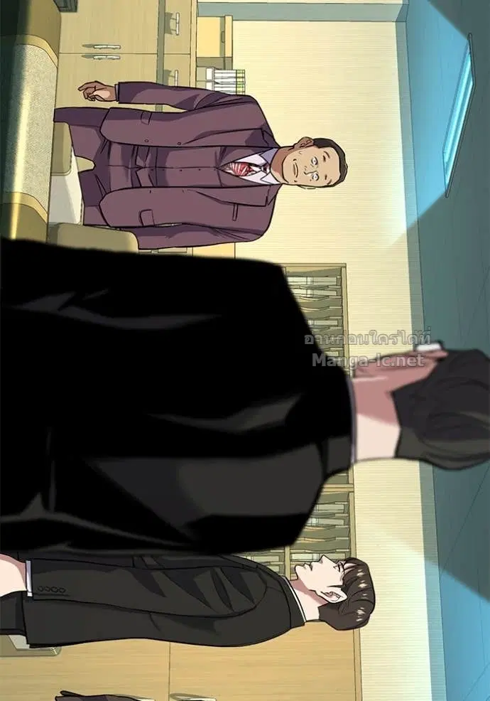 Reborn Rich ตอนที่ 54 หน้า 65