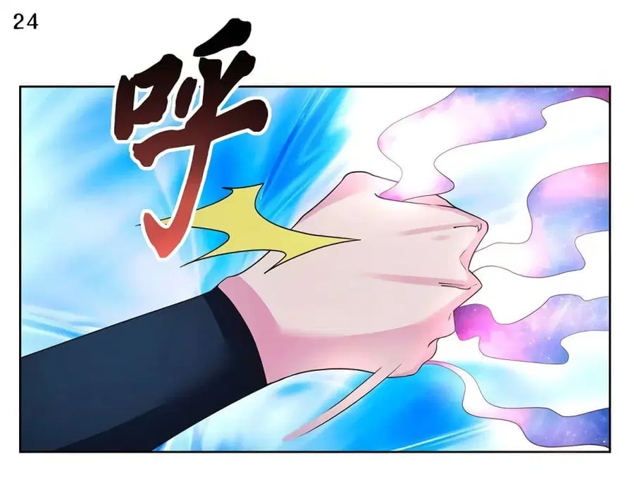 Above All Gods ตอนที่ 47 หน้า 26