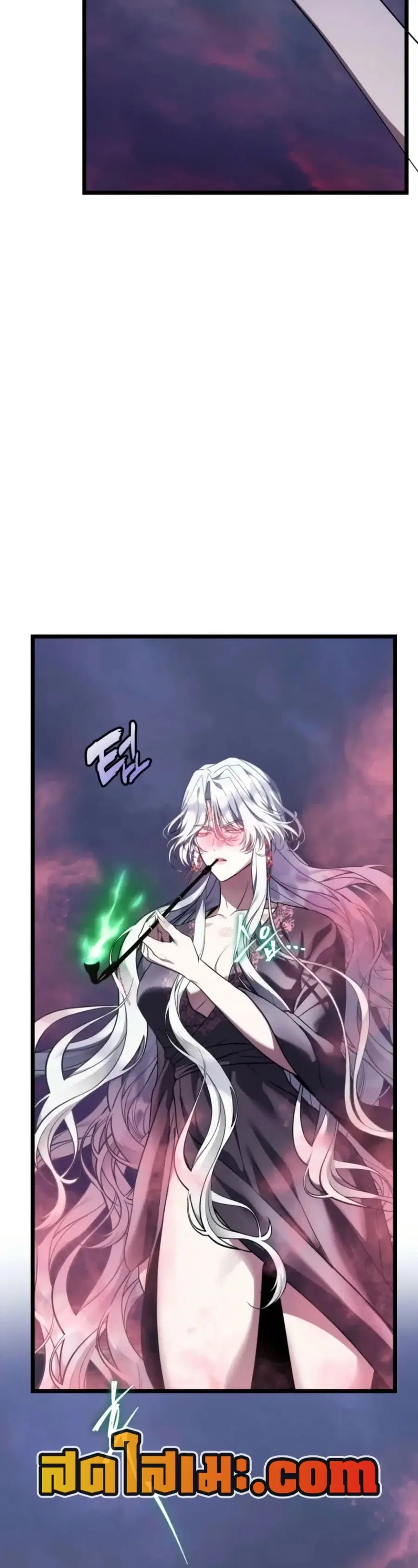 Ranker Who Lives A Second Time ตอนที่ 219 หน้า 34