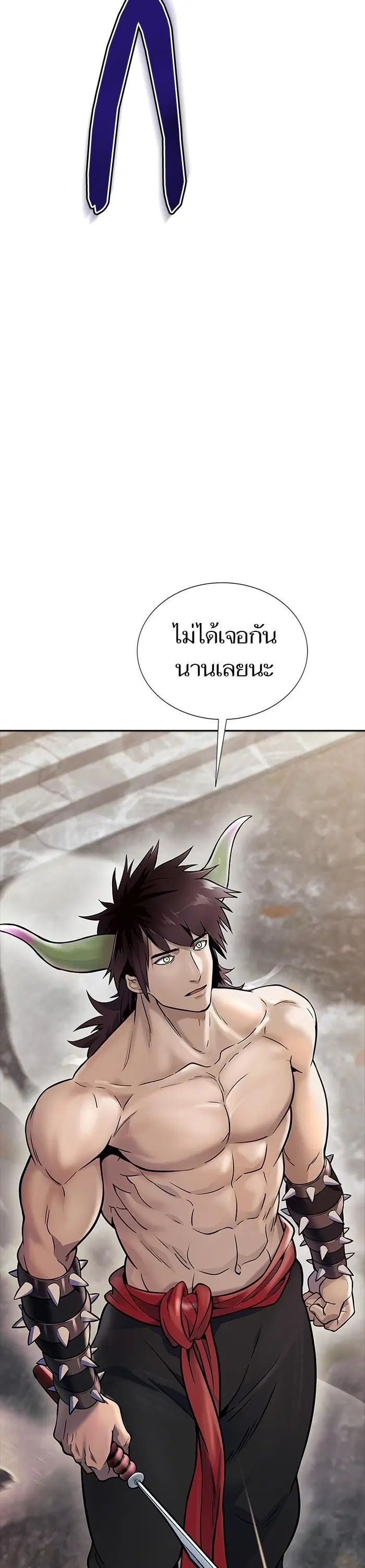 Tower of God ตอนที่ 616 หน้า 47