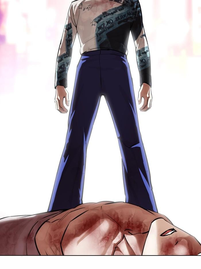 Lookism ตอนที่ 365 หน้า 143