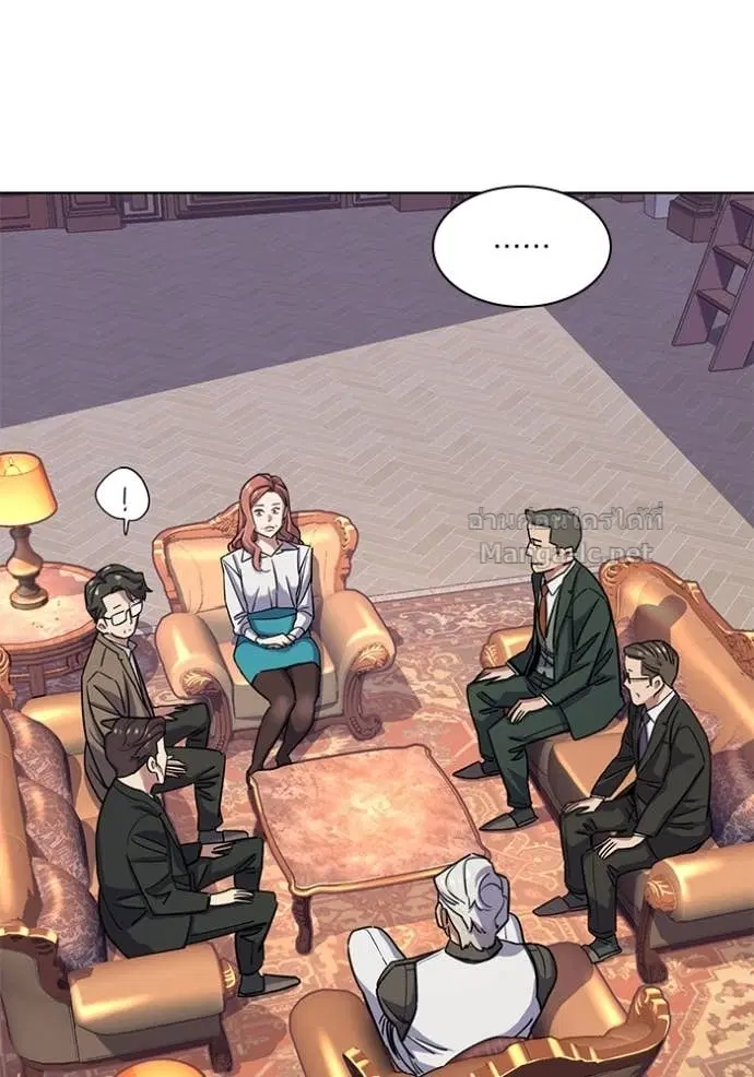 Reborn Rich ตอนที่ 96 หน้า 110