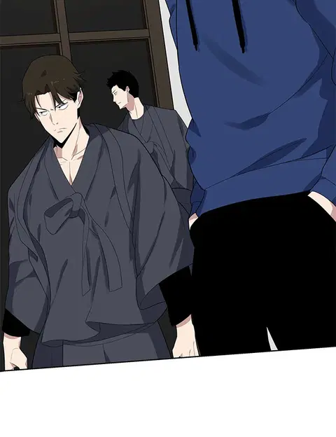 The Descent of the Demonic Master ตอนที่ 120 หน้า 73