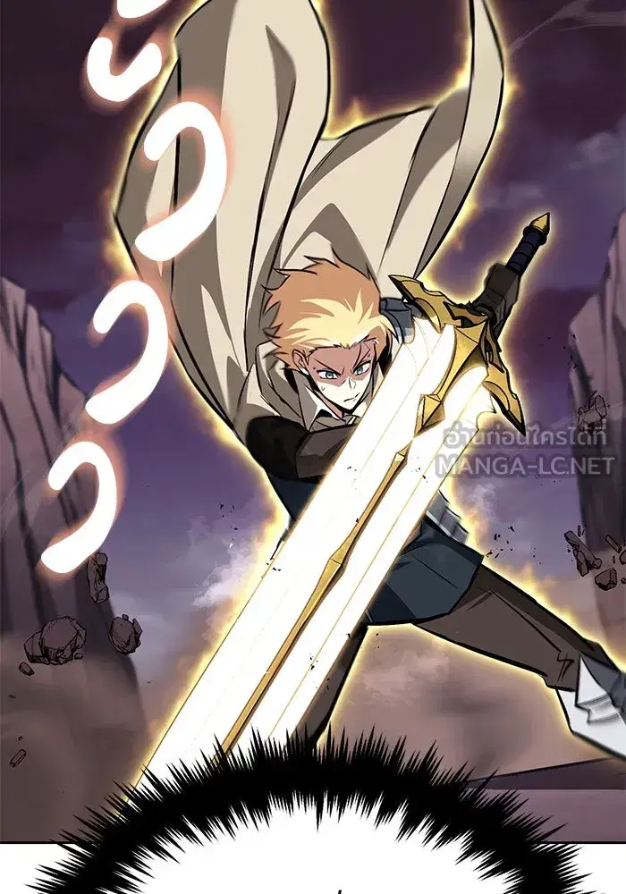 The Lazy Lord Masters the Sword ตอนที่ 78 หน้า 108