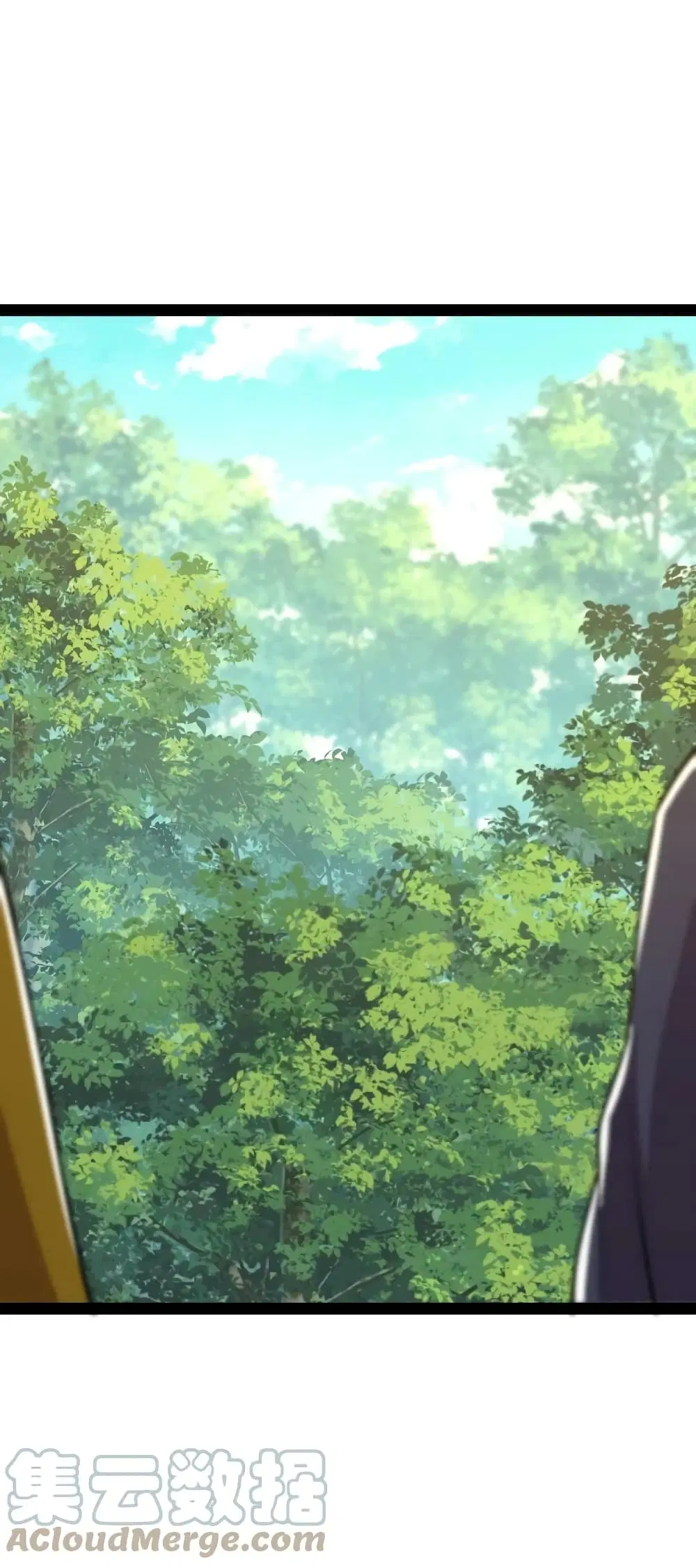 The Martial Emperor’s Life After Seclusion ตอนที่ 179 หน้า 43