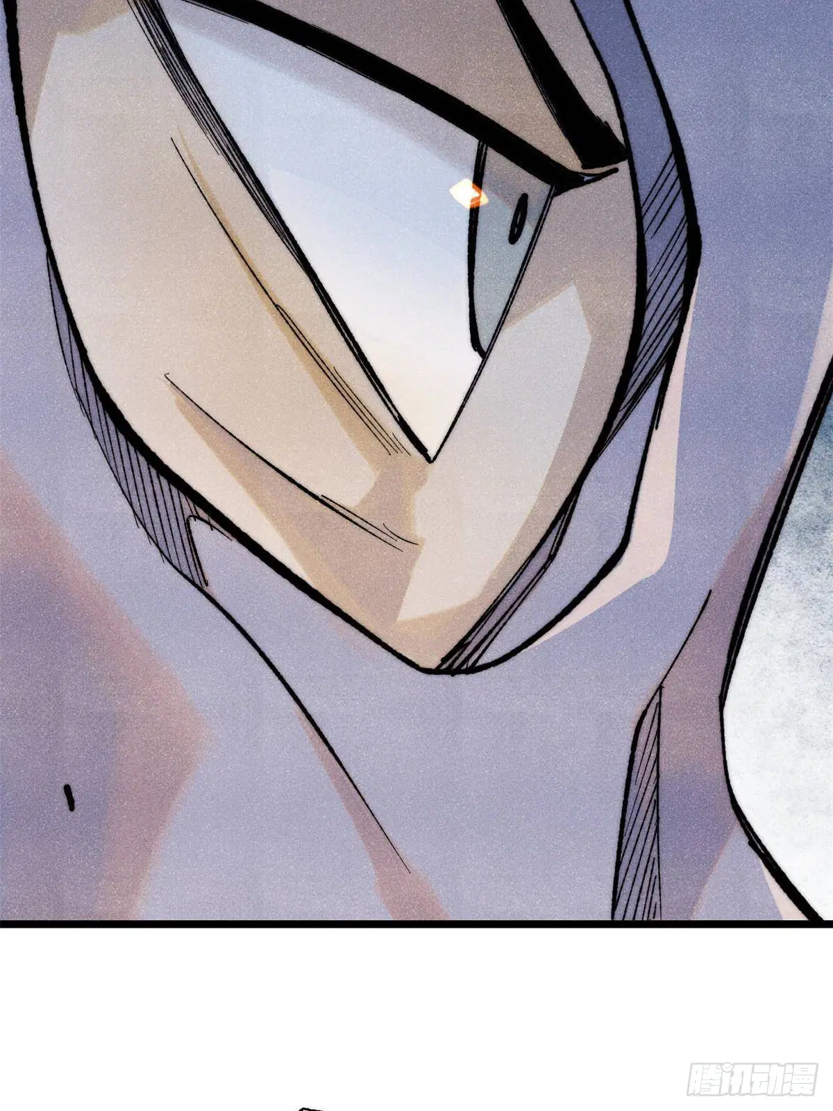 All Hail the Sect Leader ตอนที่ 328 หน้า 44