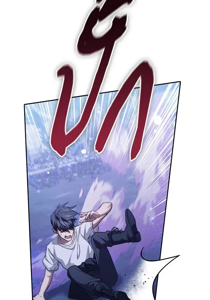 The S-Classes That I Raised (My S-Class Hunters) ตอนที่ 144 หน้า 101