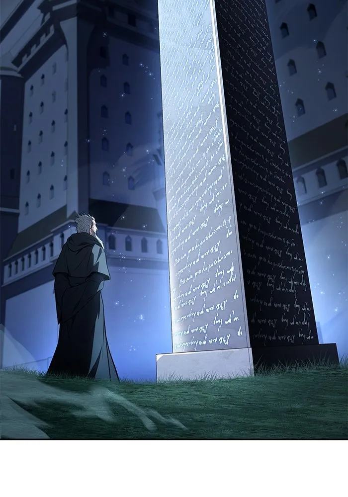 A Wizard’s Restaurant ตอนที่ 106 หน้า 80