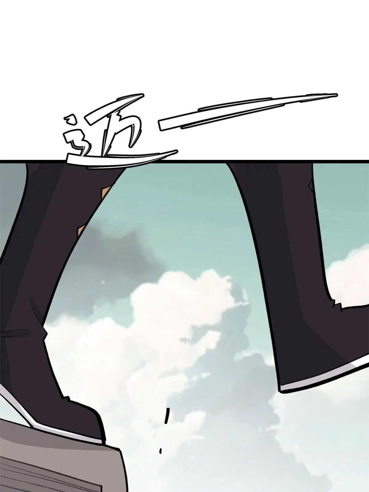 All Hail the Sect Leader ตอนที่ 146 หน้า 69