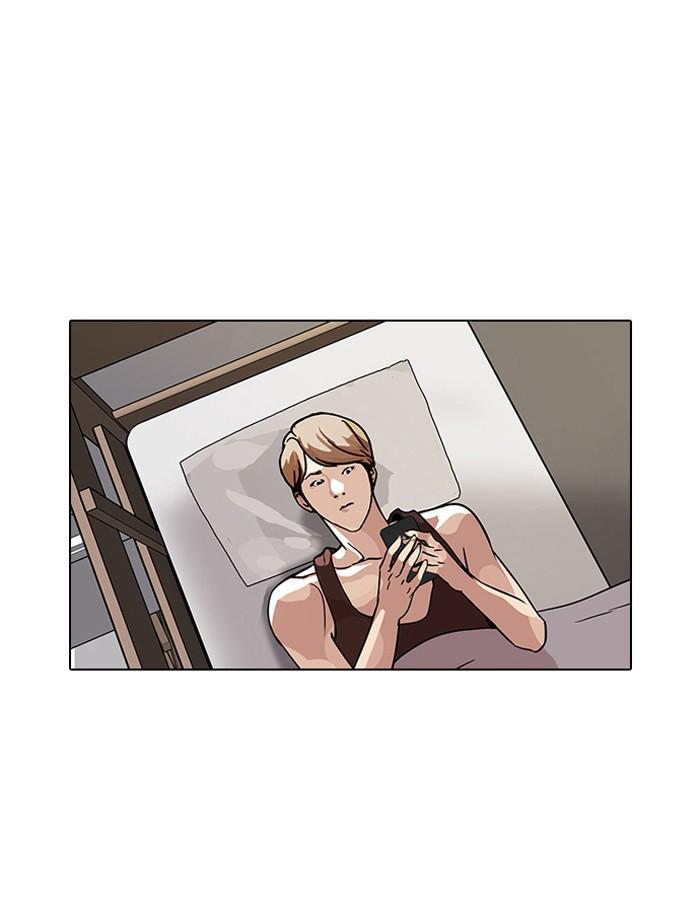 Lookism ตอนที่ 101 หน้า 37